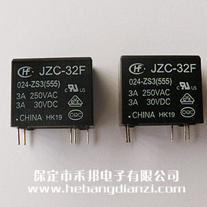 HF32F(JZC-32F)/024-ZS3 