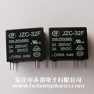 HF32F(JZC-32F)/005-ZS3 