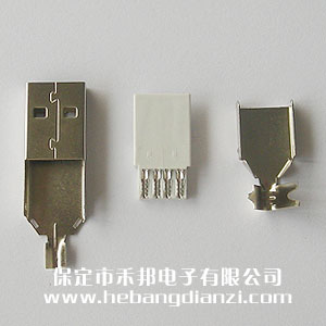 USB-A插头焊线三件套