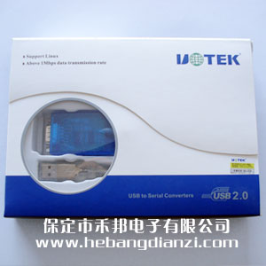 USB转232高速转换器 UT-880 优质