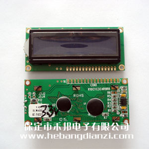 LCD1602A  蓝屏3.3V