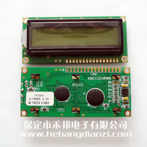 LCD1602A  黄绿屏3.3V