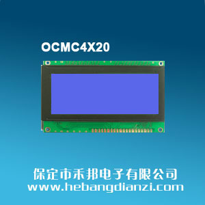 OCMC4X20 蓝屏5V