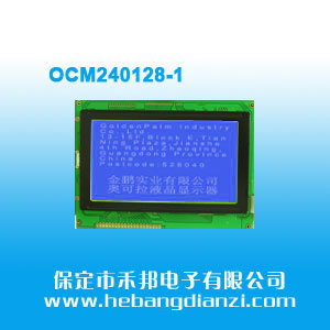 OCM240128-1 蓝屏3.3V(COB)