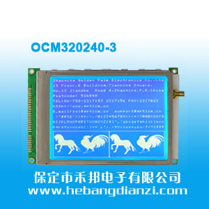 OCM320240-3 蓝屏3.3V