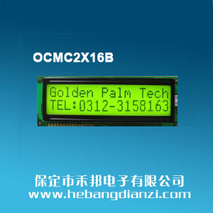 OCMC2X16B 黄绿屏5V