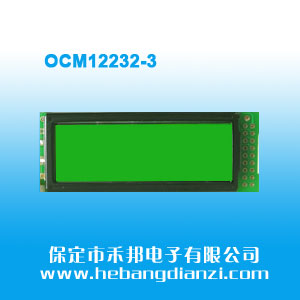 OCM12232-3 黄绿屏5V