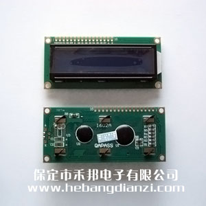 LCD1602A  蓝屏5V