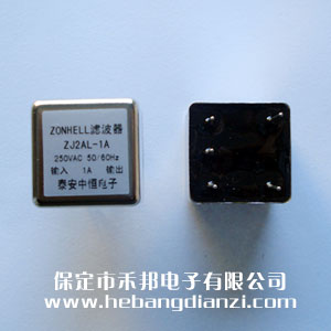 板插滤波器ZJ2AL-1A