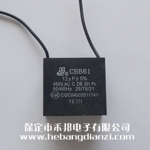 CBB61电容 12uF