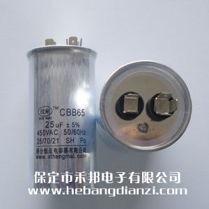 CBB65电容 25uF