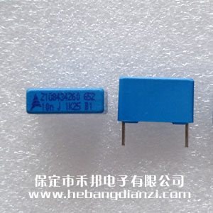 薄膜电容0.01uF(10n) 1250V