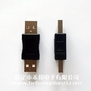 USB转接口A头-A头