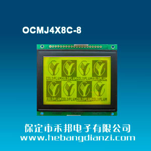 OCMJ4X8C-8 黄绿屏5V