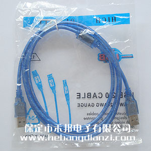 USB线 两侧A头(扁头) 蓝色透明