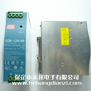 导轨式电源EDR-120-48 (48V-2.5A)