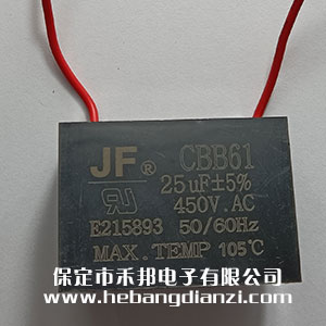 CBB61电容 25uF